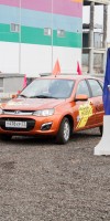 Автоледи – 2014 Автоледи – 2014
