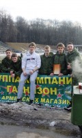 Мы будущие защитники Отечества Мы будущие защитники Отечества