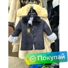 Детский меховой полушубок (бекеша) из нагольной овчины черного цвета